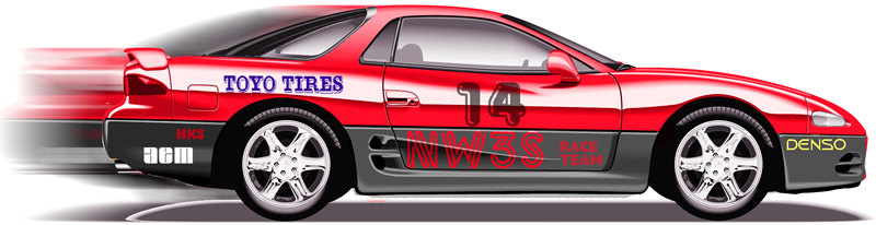 NW3S drag car / race car project - 1994 300GT VR4 fully rebuilt just for racing..