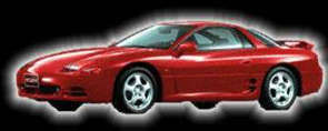 Mitsubishi 3000GT VR4 and Dodge Stealth NW Members